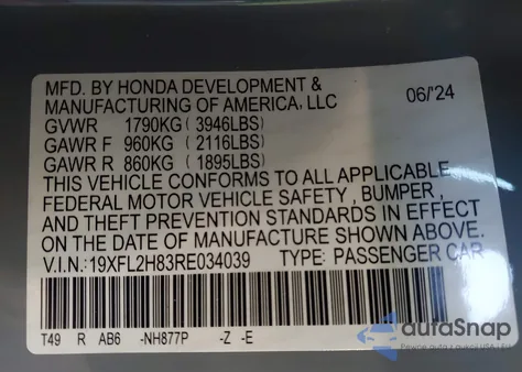 2024 Honda Civic Sport из США, поврежденный, VIN 19XFL2H83RE034039